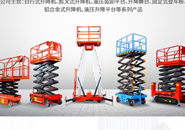 台江​出口成为核心增长引擎